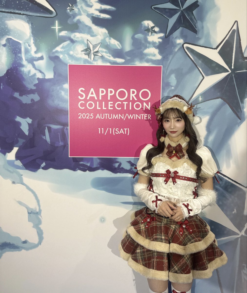 すず様♡ありがとうございます♡ ありがとう ありがとうございます」で感謝002 / おもしろ字