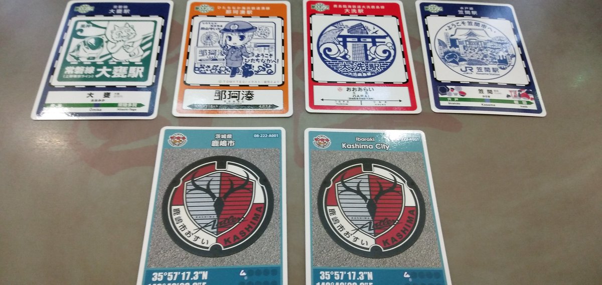 時代同心十手 時代同心十手 時代同心十手 2025年最新】Yahoo!オークション -十