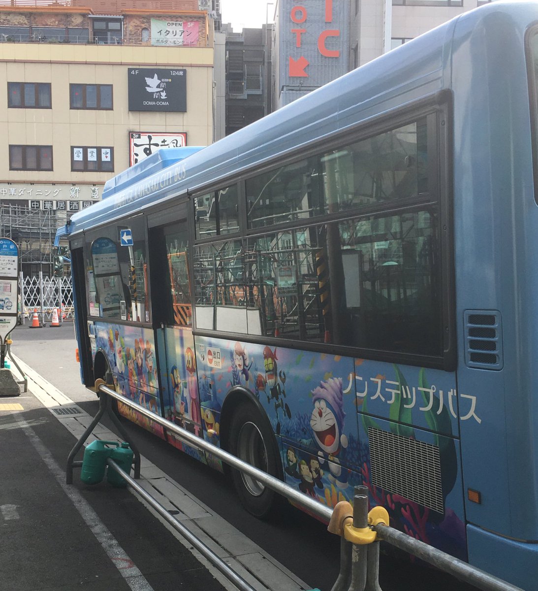 ←ふじこ　 ちいとも on X