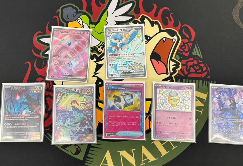 BOOKOFF宮城利府店@トレカ・ホビー情報配信中 on X