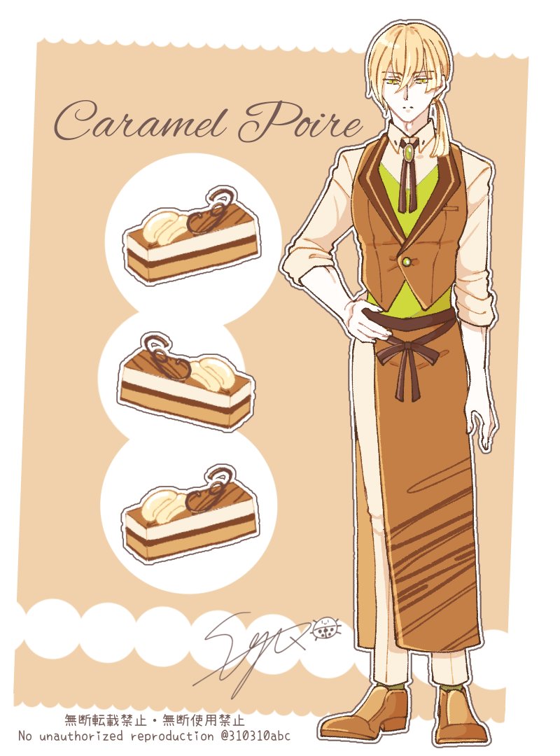 ✿✿✿wenttyページ✿✿✿ 白砂(ㅅ´꒳` ) on X