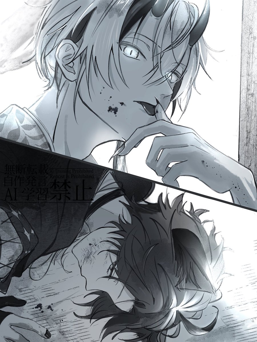 うなしめじ (@Unashimeji0913) / Posts / X