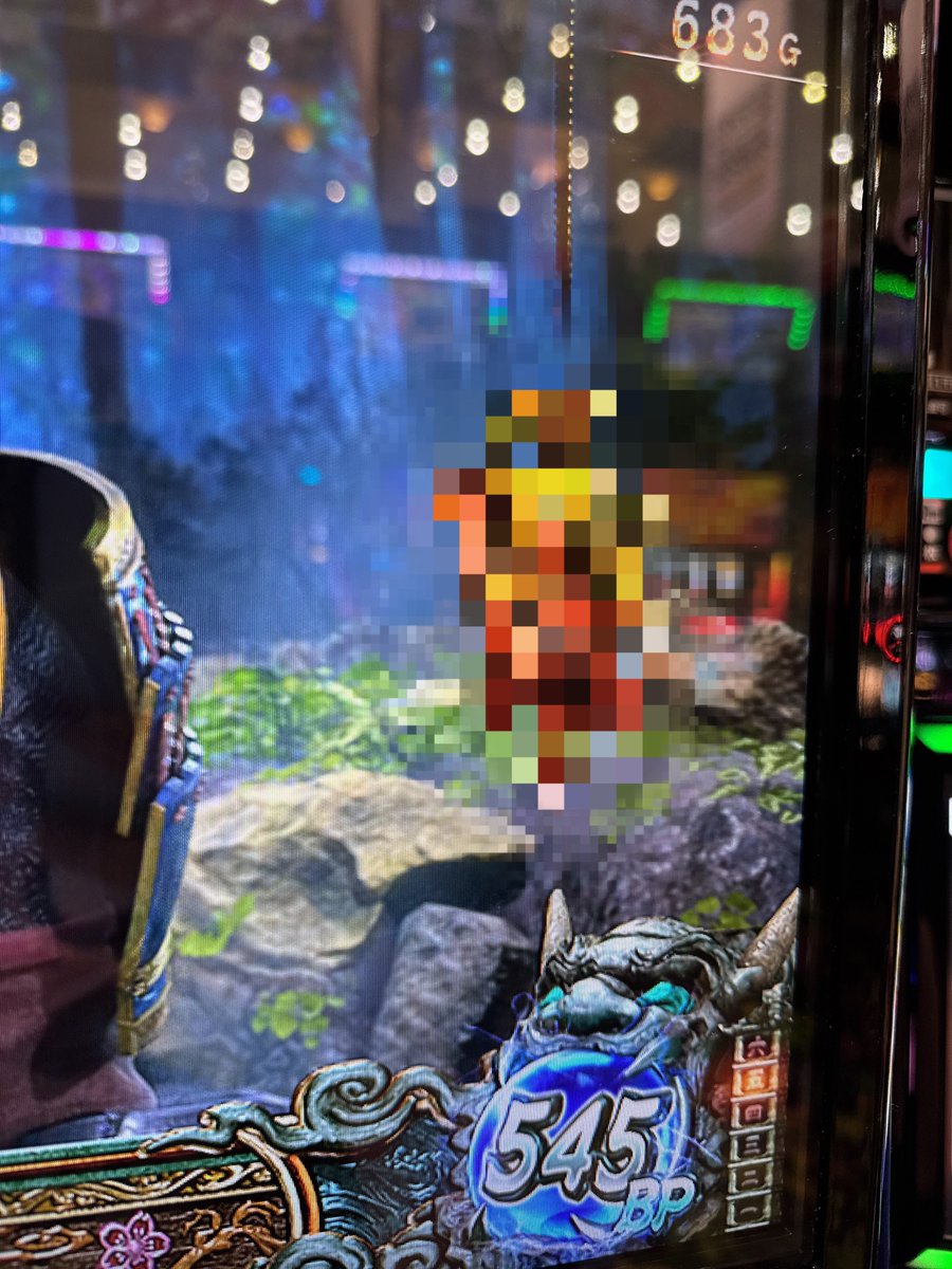 そもそも555と666踏んだ時点で 辞めればいいものの、みの吉に 騙されて