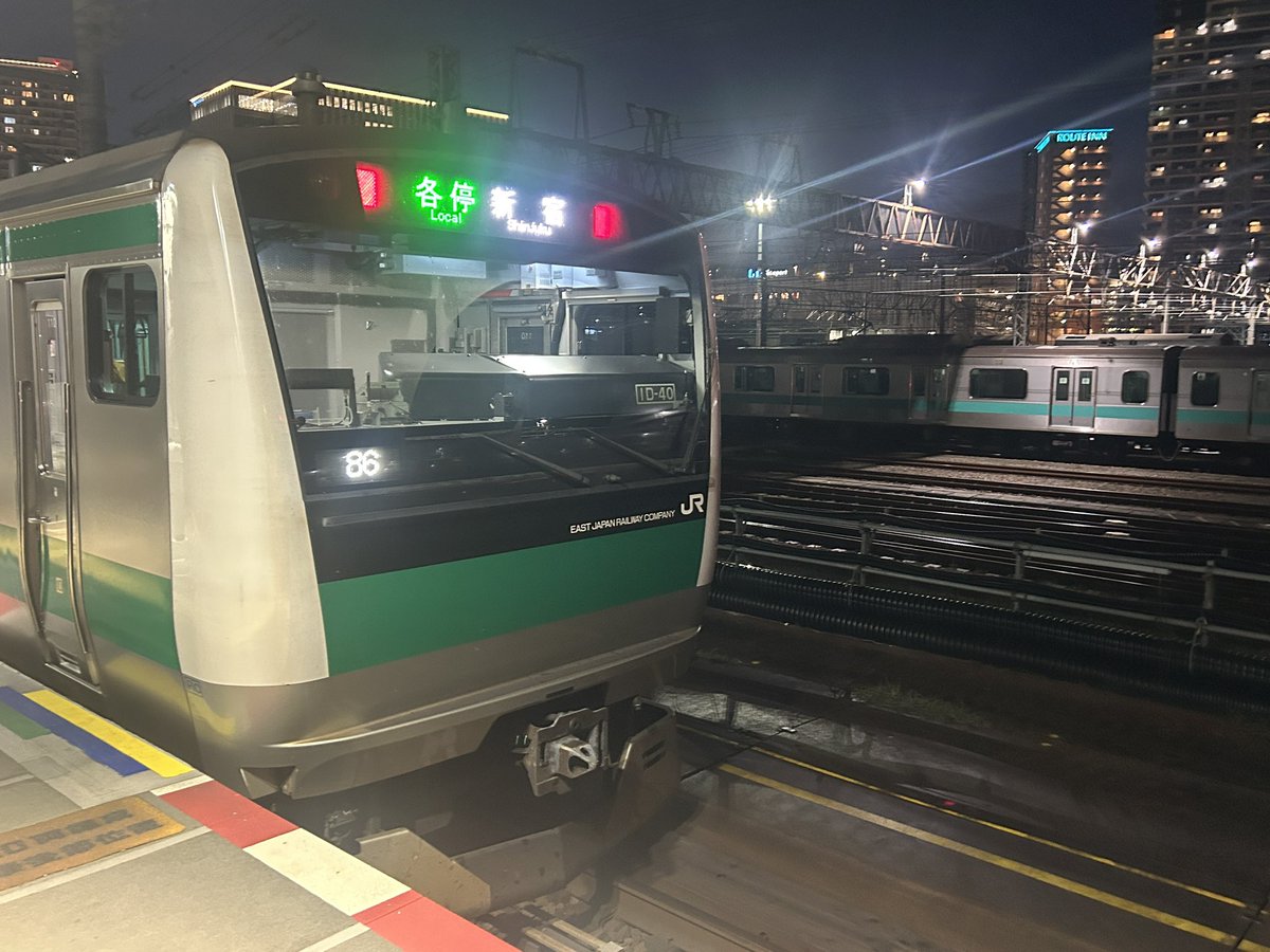 湘南東急メトロライン on X