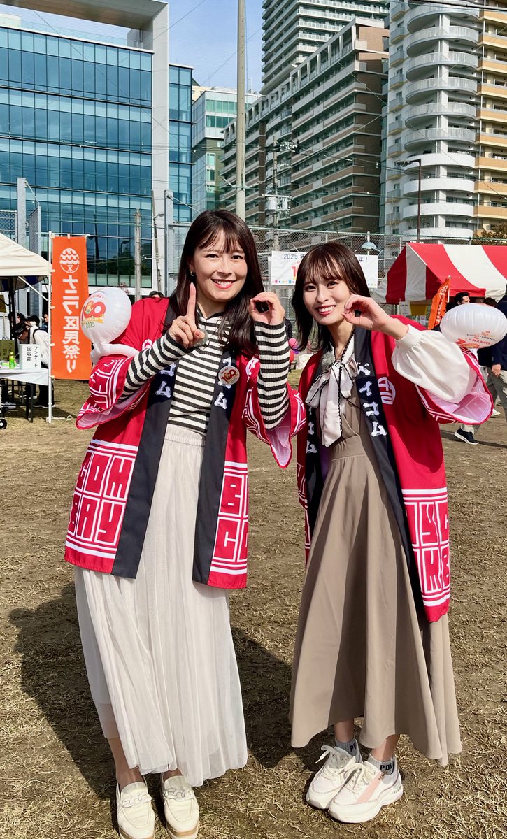 communitych2's tweet photo. 本日11/2(日) #ナニワ区民まつり でした！  #西上真帆 #きゅみ お祭りの様子は #ベイコム 12chで11/24(月)～11/30(日)よる10時から！＜公式YouTubeチャンネルでも11/24(月)より配信予定！＞ ステージの模様は #ロコテレ (インストール無料) で同日より全編配信予定！！ https://t.co/F2ktf1jxho