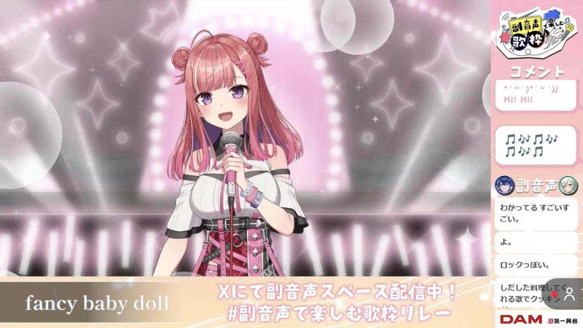 にこにこさま専用 cumico＊ on X