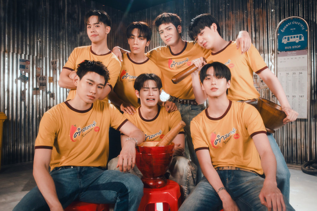 chukkhua's tweet image. รูปที่ส่งให้แต่ละสำนักข่าวคือดี!!

#ATLASSOMTAM_MV
#ส้มตำไทยใส่แอทลาส
#ATLAS_SOMTAM