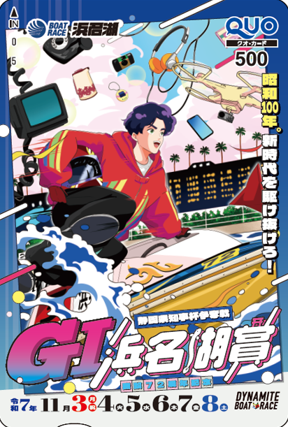 マジカルシルクハット狂 (@technobreakge) / Posts / X