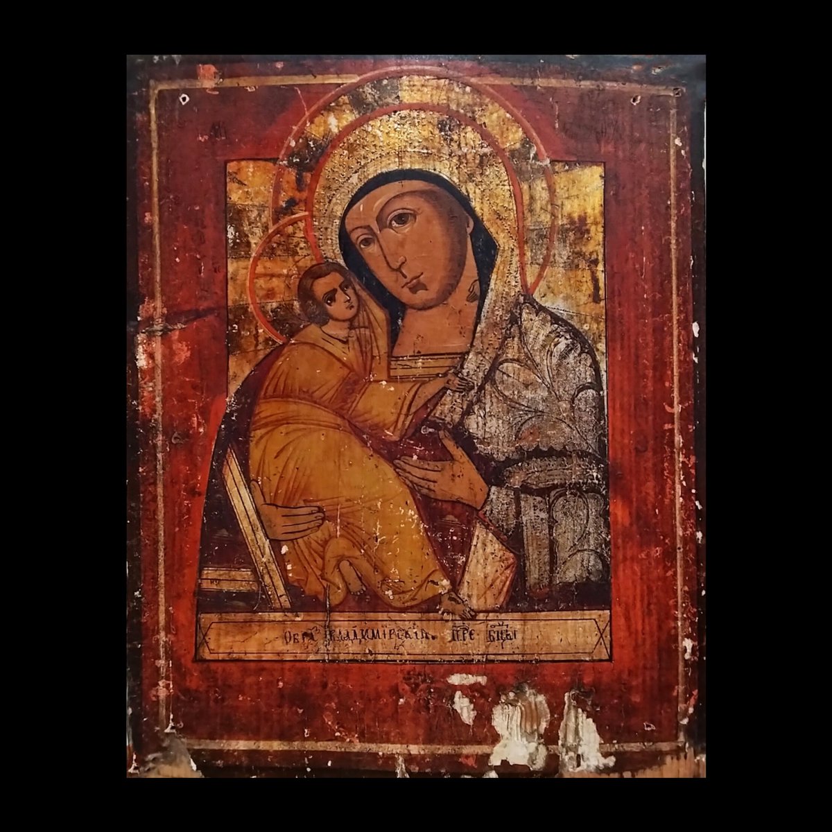 聖母子 東欧イコン》 18-19世紀頃 東ヨーロッパ 木に彩色 35.7×28.8