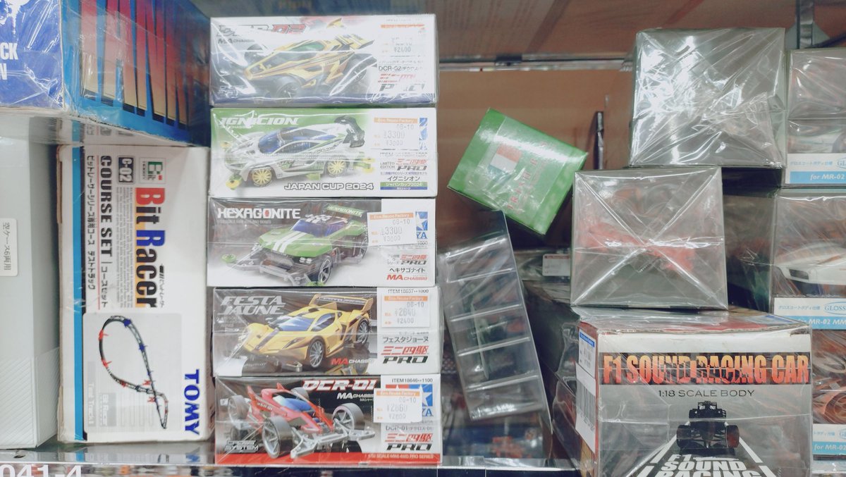 くんぱぱ@ミニ四駆コレクター (@kunpapamin39038) / Posts / X