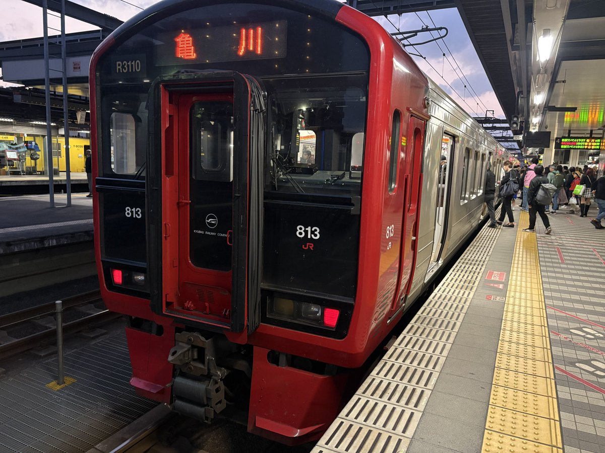 🟦 つっちー ⬜️ on X