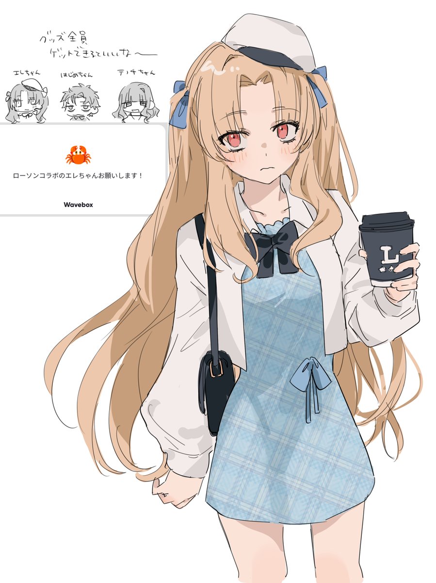 岡山の県北の川の土手の下のケンドロス (@LEOL114514) / Posts and