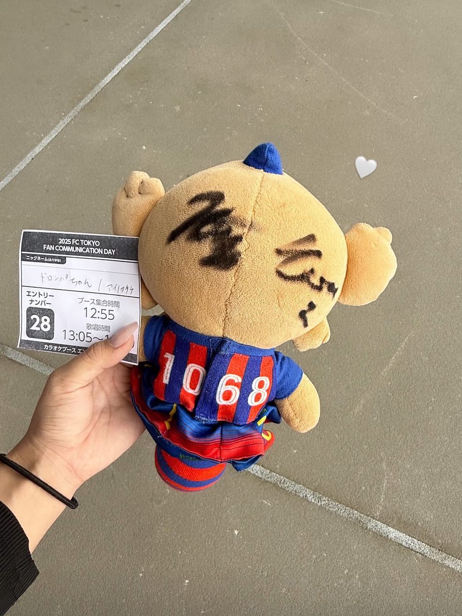 立花こころ(ドロンパちゃん) on X