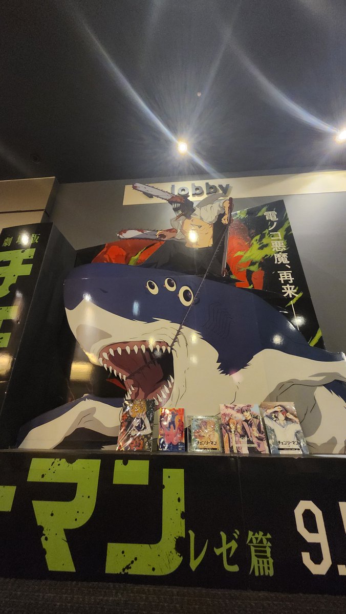 海千山千會 神の鼻 海千山千會 神の鼻 Amazon | LoveLive! Sunshine!! Second Solo