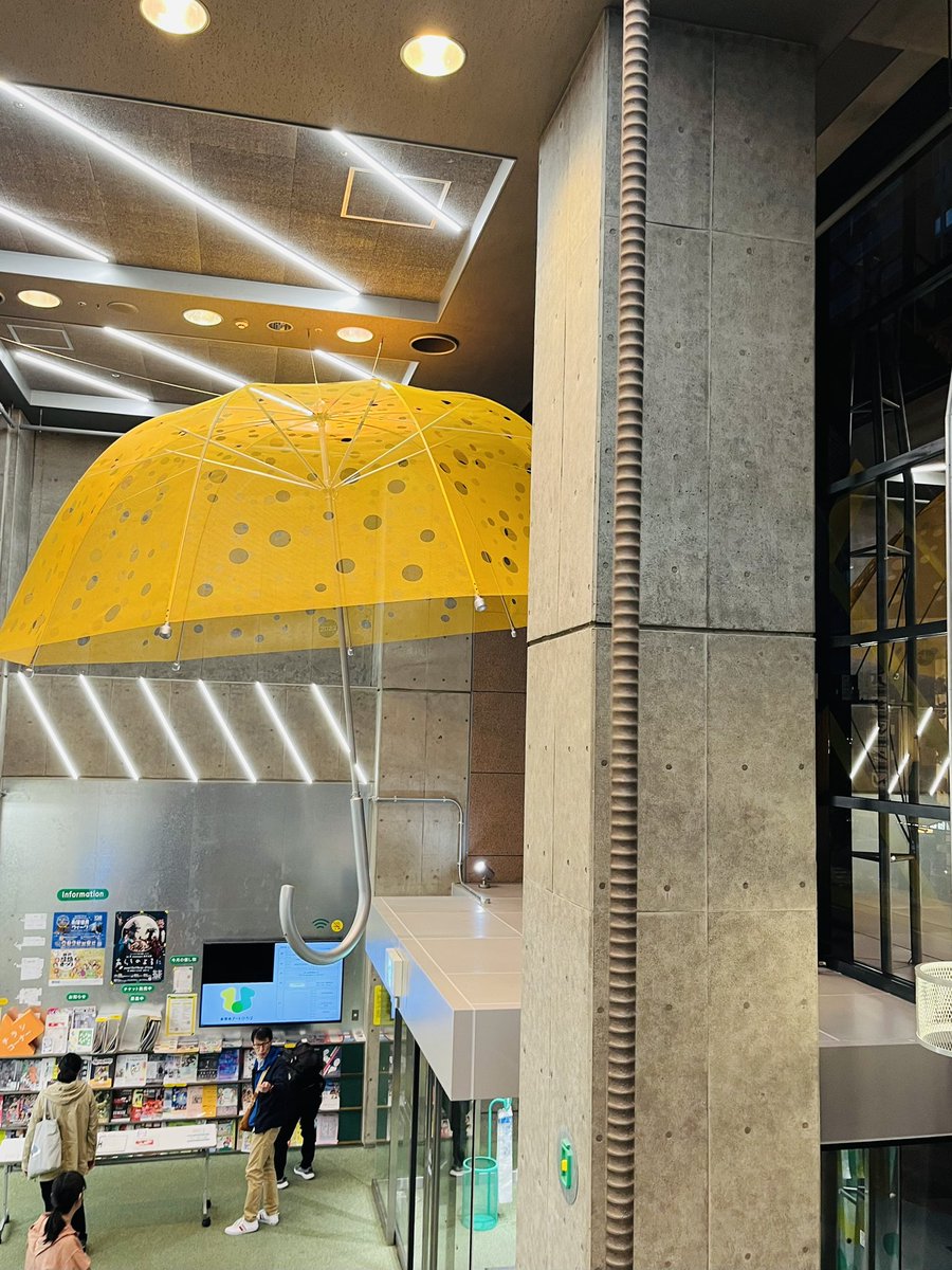 海月 Keiko海月 on X