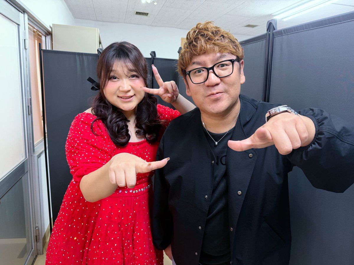 枕崎カツオ公社様50周年おめでとうございます㊗️

りんごちゃんとご一緒も嬉しかったなー

スターティン❣️