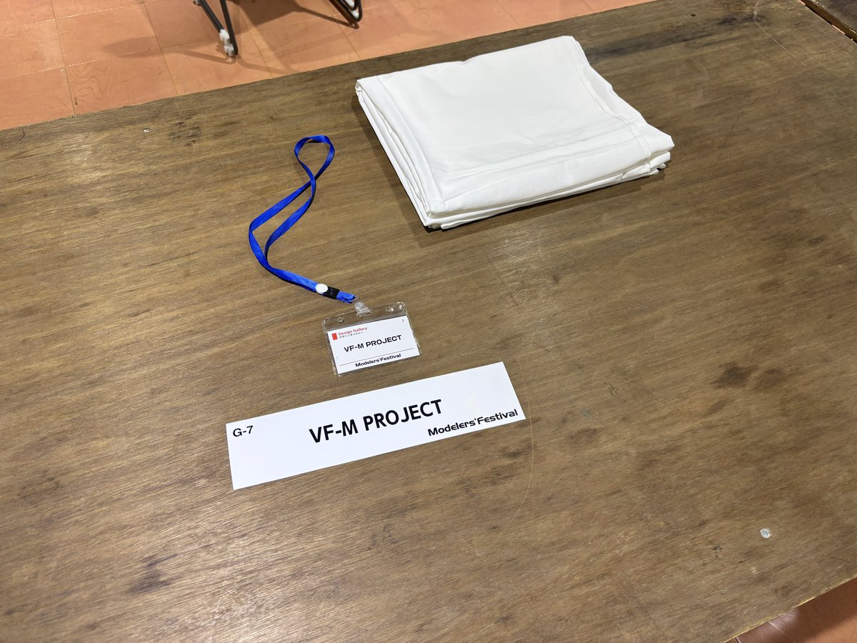 VF-M PROJECT
無事に撤収致しました✨

パーティーにご参加頂きました皆様ありがとうございました😊

VARIABLE FIGHTER GIRLSはまたパーティーを開いてくれるという情報があったり無かったり！？！？

続報をお待ち下さい💛❤️💜🩷💚

#モデフェス
#モデフェス2025