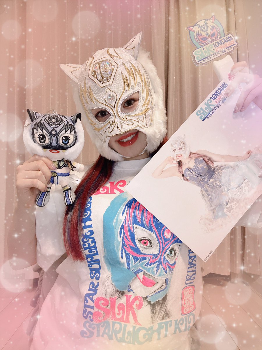 タ*ン様 本日削除【4.24 キッド＆たむラストタッグ】スターライトキッドのプロ スターダム💙スターライト・キッド🐯🤍 (@StarLight_Kid11