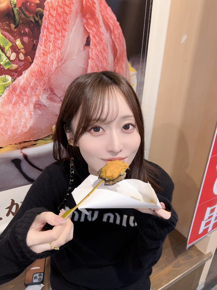 eririn959's tweet photo. インスタも更新したので見てねん🌟 https://t.co/v61QjM4CB3