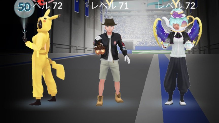 okaka3n's tweet photo. 眠れず真夜中海外レイドでタスクこなしてたらあと1つで73！でフレンドさんから待ち合わせ招待来た✨
レベルアップ記念のレイドになりました😊✨ここさんありがと❤
次のタスクはのんびりやりまーす🤣
@samokobaby https://t.co/DiMHeZP94y