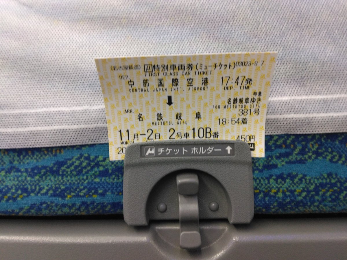 ぴゅあ@猟友会 on X