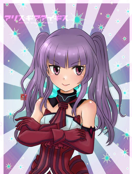 #一条綾香誕生祭