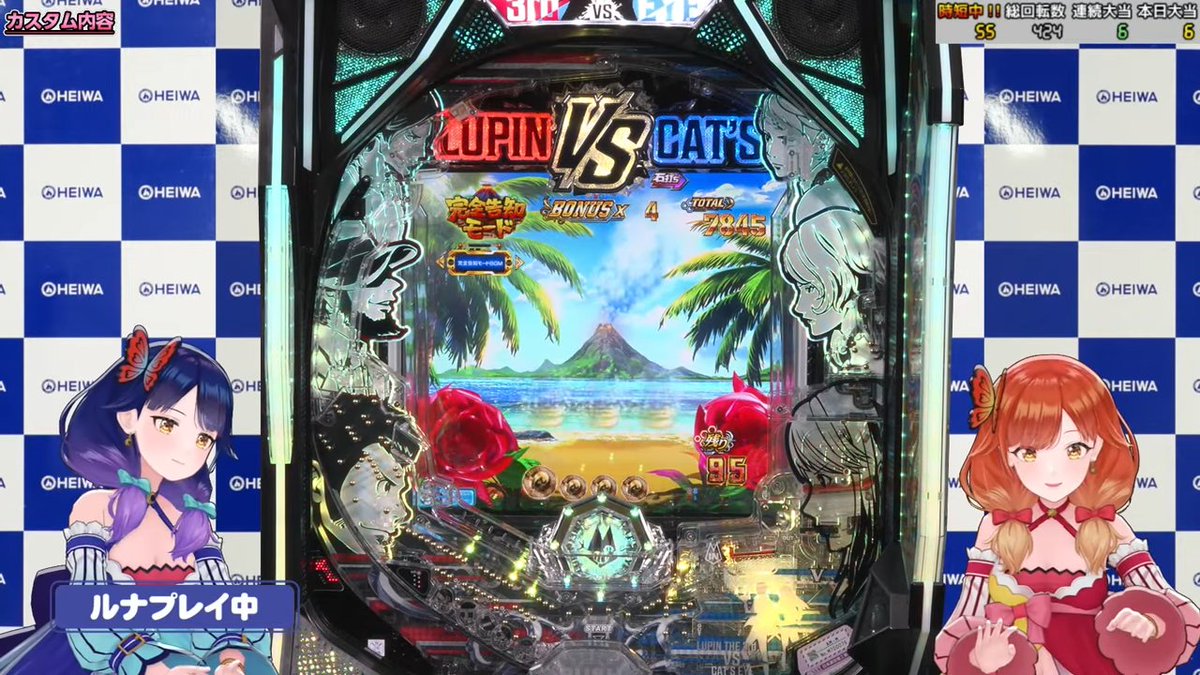 浮世の夢 すろまに on X