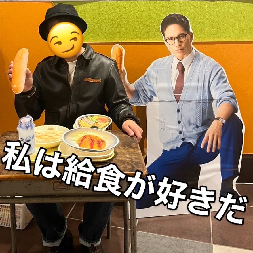 かばちゃん (@kabachan1022) / Posts / X