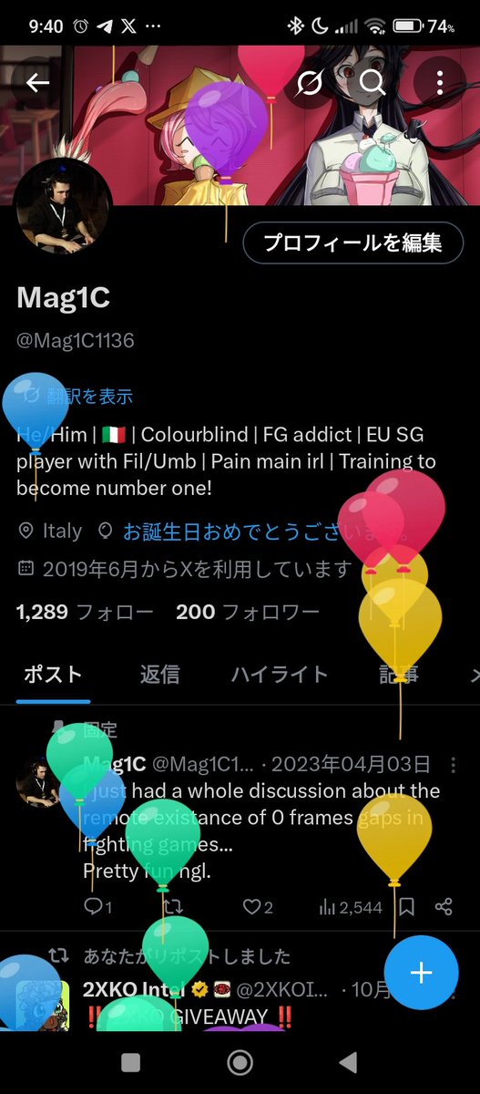 Mag1C tweet media