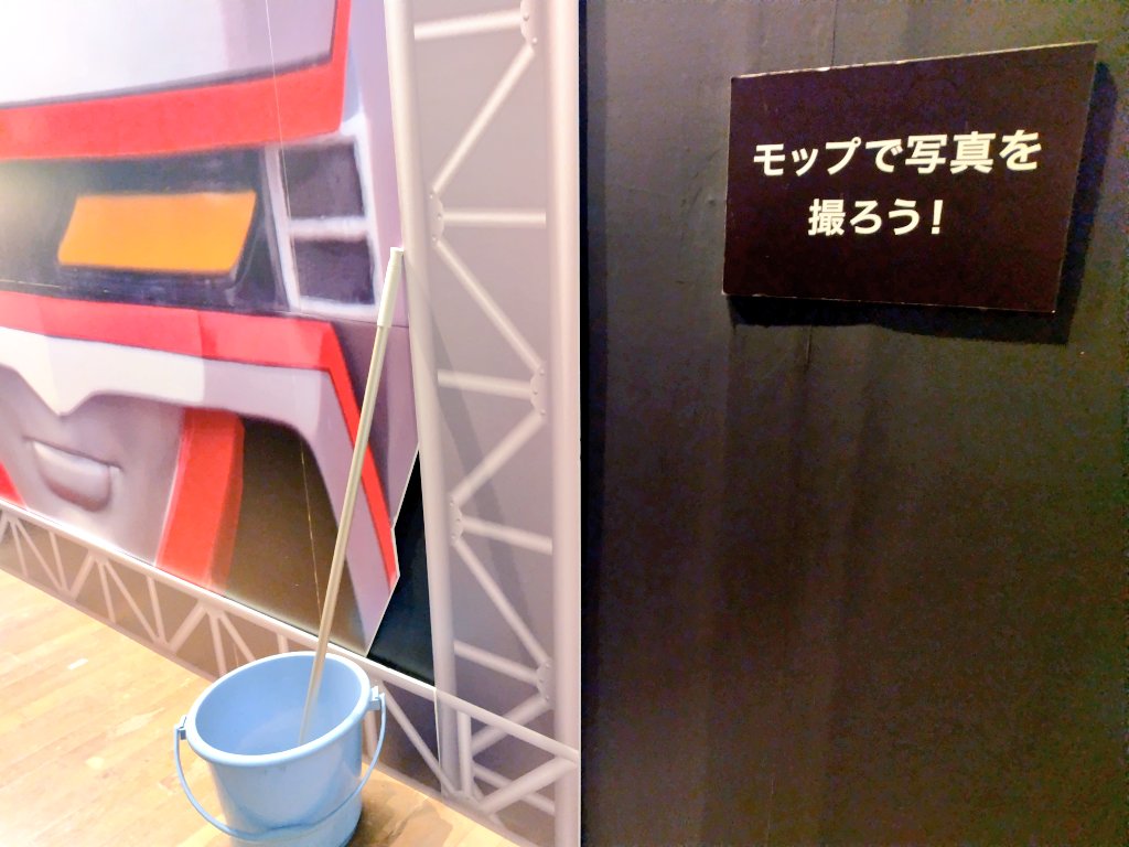 知ったかぴょん ごっちん on X