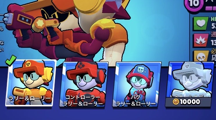 パンッパンのパン屋 on X