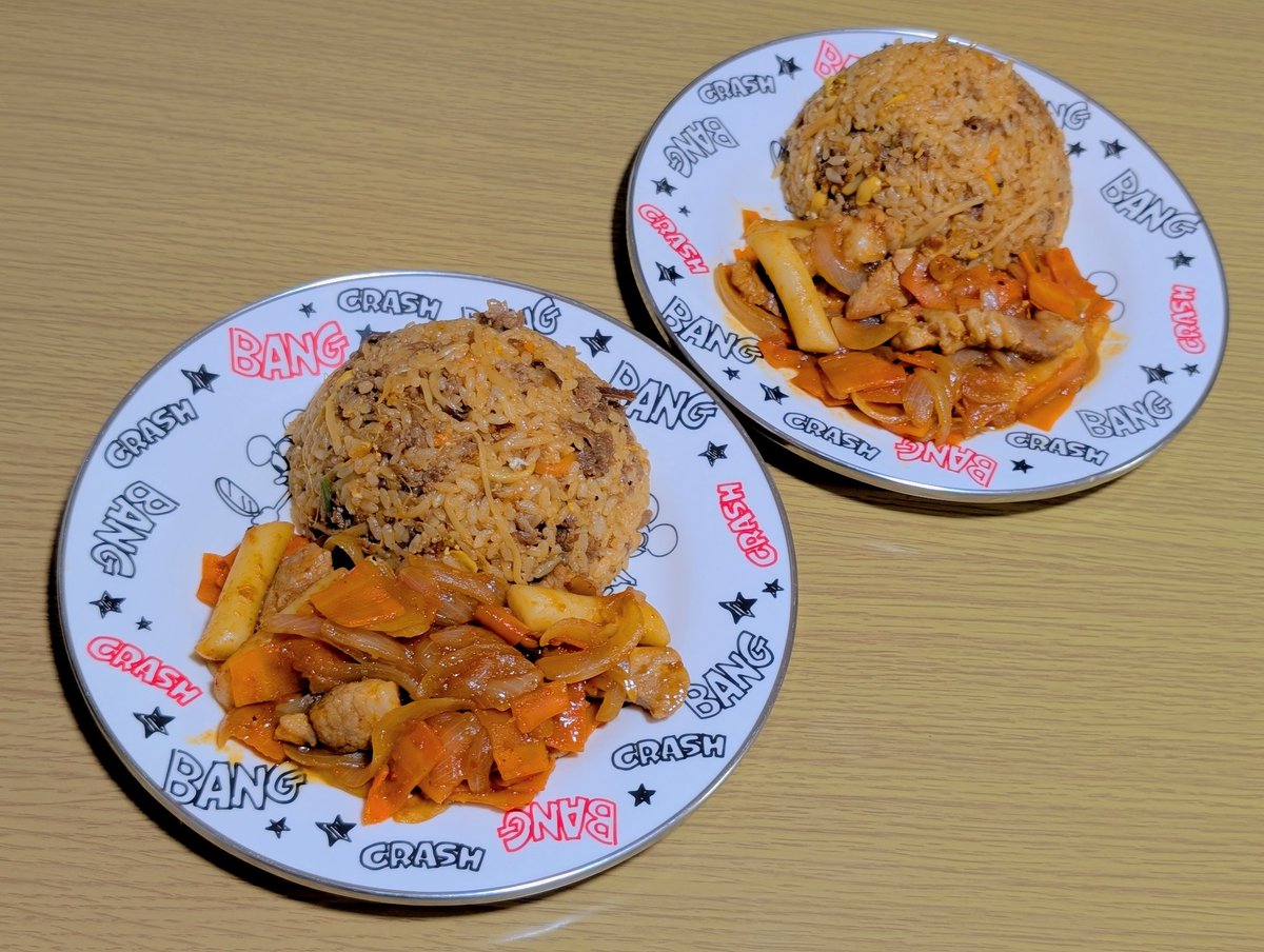 kazu様向専用ページ KAZ on X