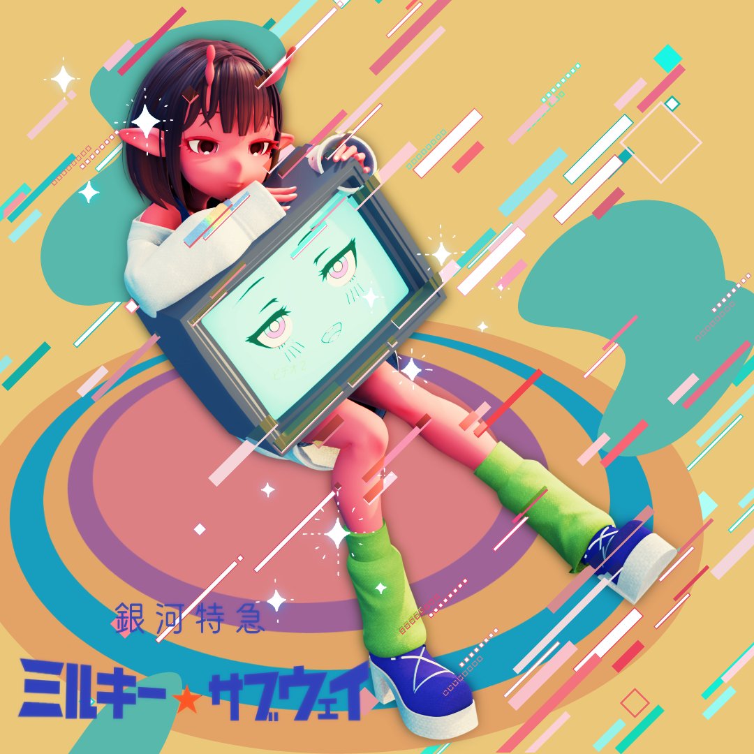 machina_ykts's tweet image. コミカライズ3話でチハルちゃんもしっかり重くて良かった。