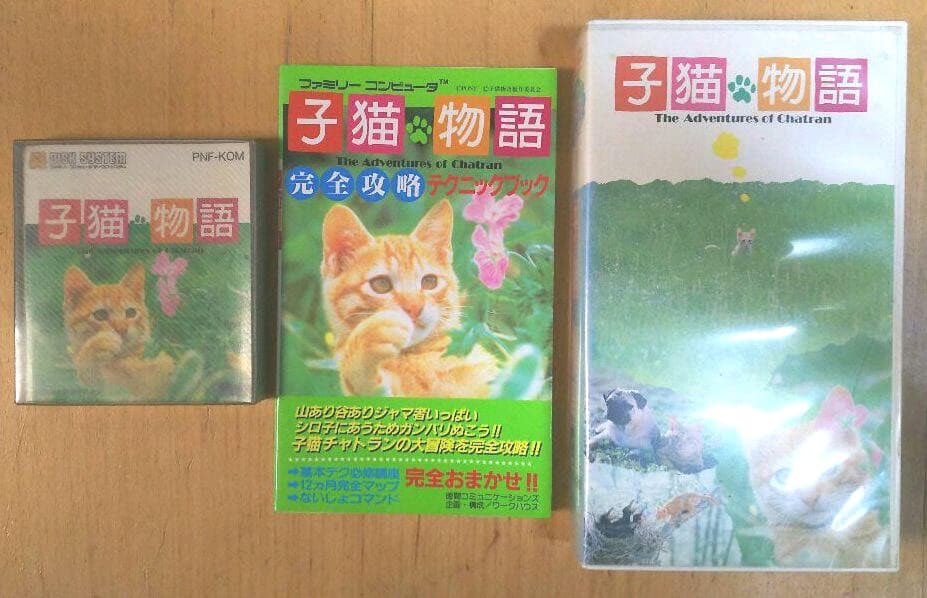 3_gametothepeople on X