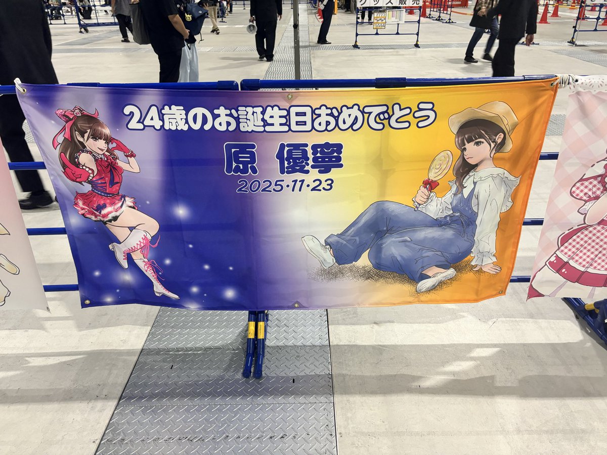 ゆうさき✕4 ゆうちゃん✕4 ゆうさき✕4 Srixon ZX アイアン型