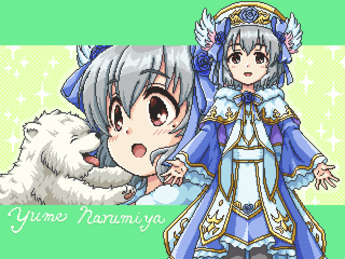 戌亥@ (@inui_gurazero) / Posts / X