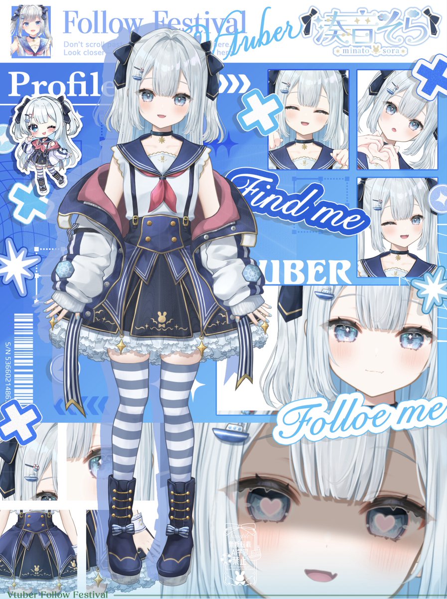 湊音そら (@minato_sora7) / Posts / X