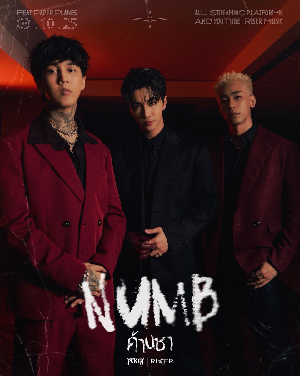 perthdde's tweet image. 1M views, really? I don’t even know where to begin with my endless thanks. When I said it’s always been my purpose to make music that everyone can enjoy and sing along to, I truly meant it. To think that today i’ve managed to do that once again is honestly so thrilling.