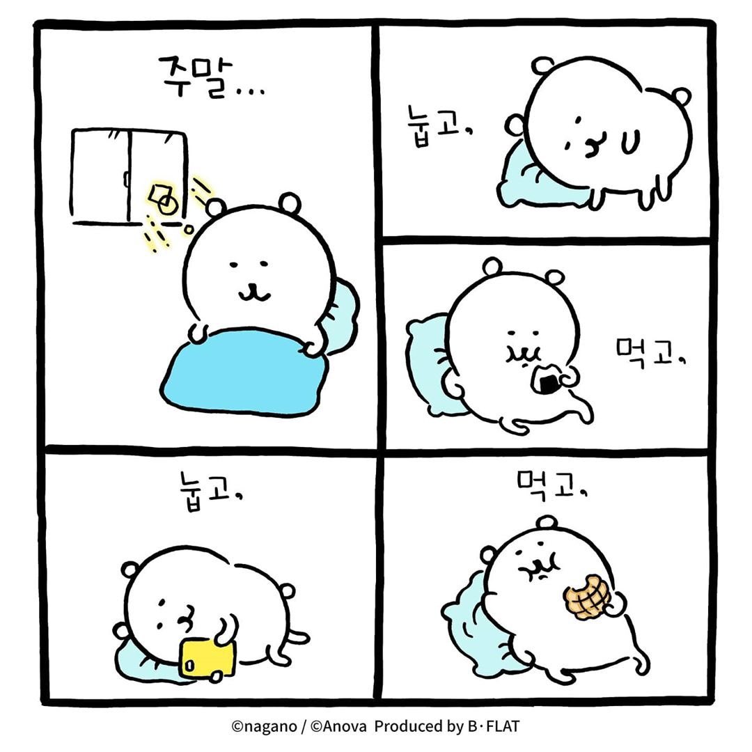 루팡2 (@ruta11271) on Twitter photo 