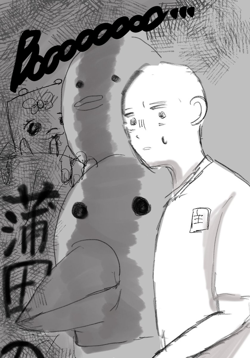 【真作】F6 安藤絵流【俺がボスだ・ハチ】gallery購入品 共シール有り/c 真作】F6 安藤絵流【俺がボスだ・ハチ】gallery購入品 共シール