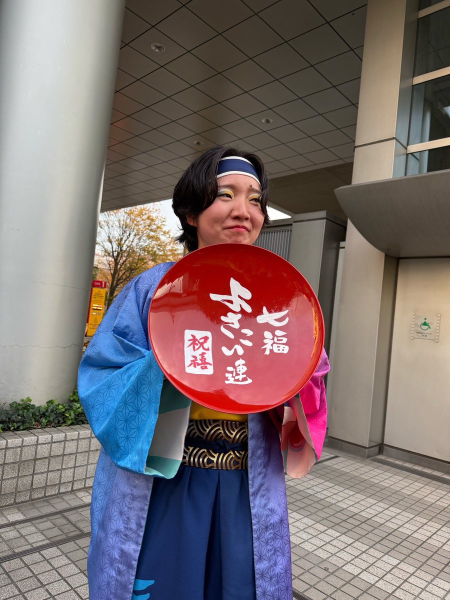 よさこいとしきページ あずき🫘 on X