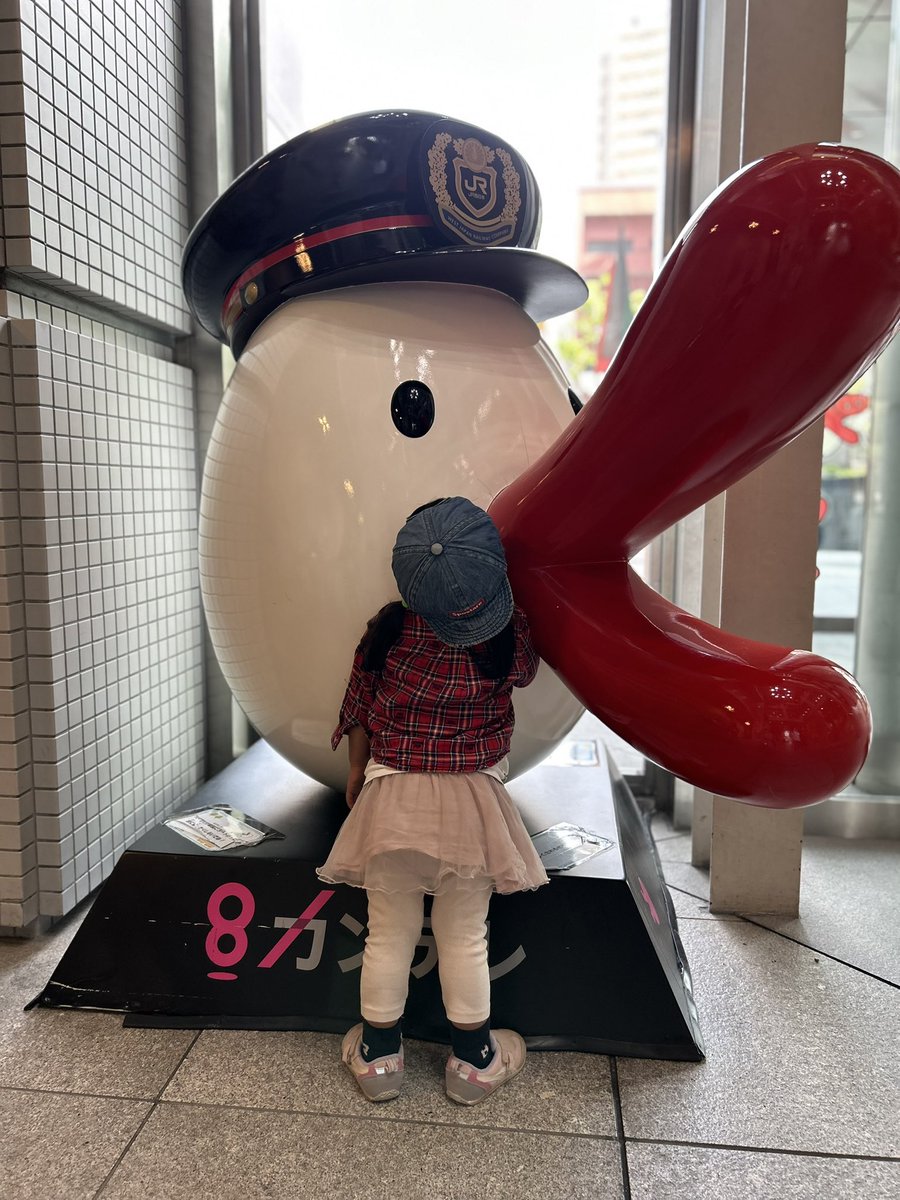 こぺこ様 16／－インディゴガーゼ金平糖柄 タックギャザーパンツ