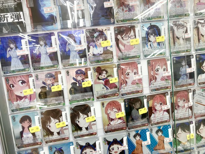 トレカチャンピオン各務原店 on X