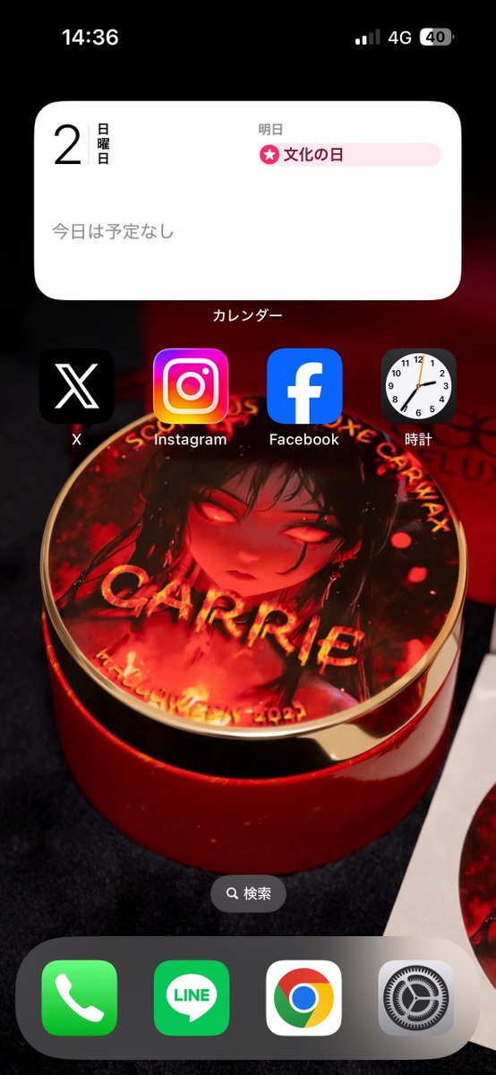 ʕ•̀ω•́ʔ✧くま様　オーダー専用ページ ʕ•̀ω•́ʔ✧くま様オーダー専用ページ ʕ•̀ω•́ʔ