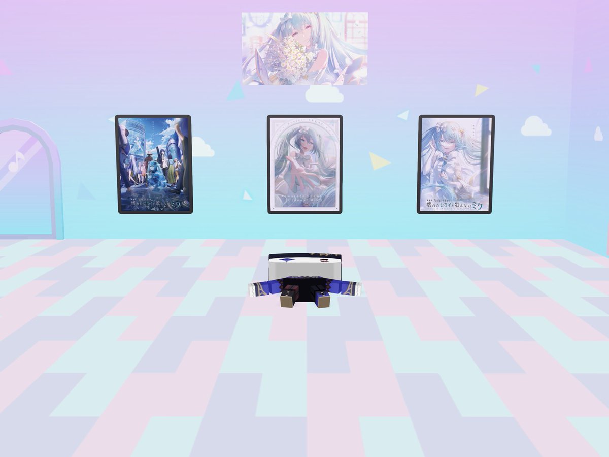 劇場版プロジェクトセカイ 壊れたセカイと歌えないミク
Blu-ray 特装限定版届いた🎥✨
特典のポスター1階に設置したので、購入検討中の方は是非!!!!!!

🏠ID：5184517720027151