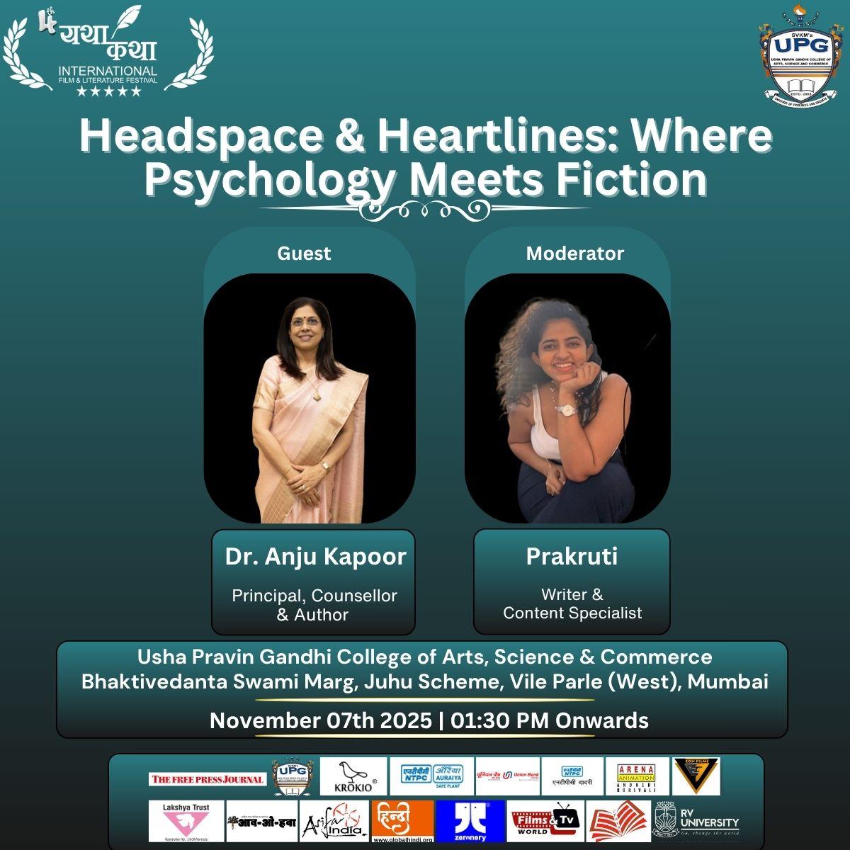 YathaKatha Festival tweet media