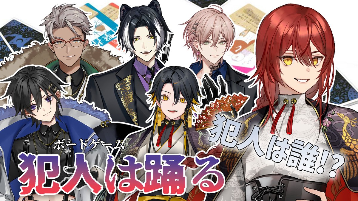 花咲みやび🌺ホロスターズ1期生 on X