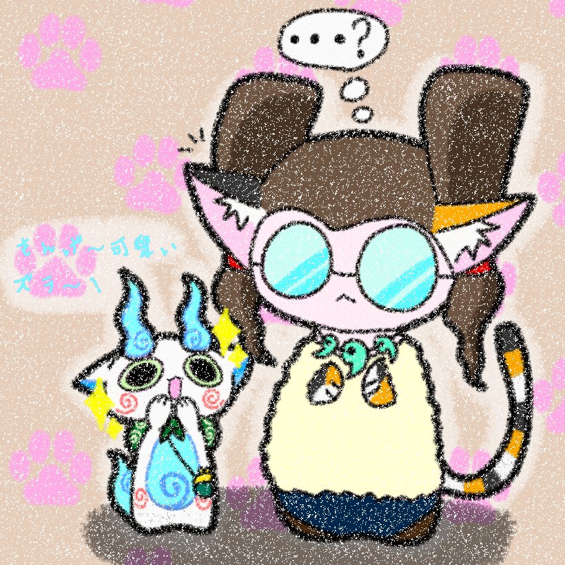 yokaiinaire1424's tweet image. #3連休はフォロワーさんが増えるらしい
来たる11月下旬が超楽しみな、主に妖怪ウォッチとイナズマイレブンが好きな人間です…🫠⌚⚡️⚽️