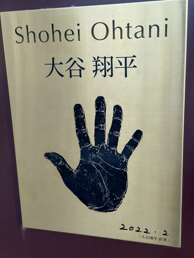 ドジャース！！ワールドチャンピオン！！！ おめでとうございます