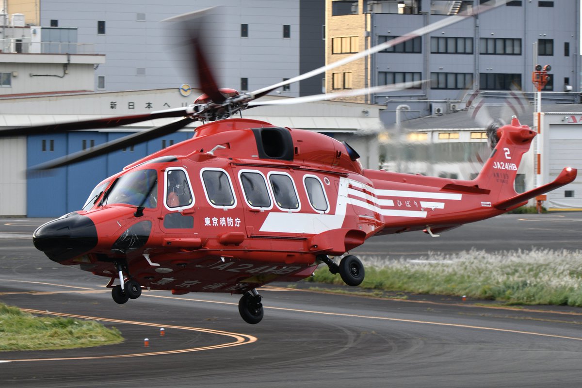 アスロック on X